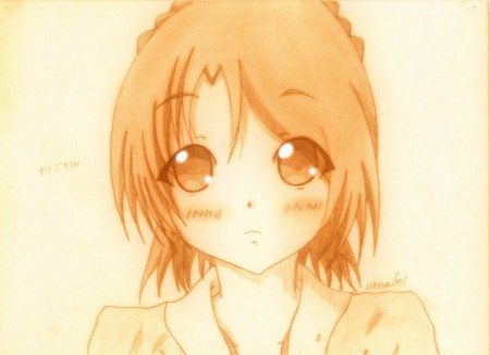 オリエール　オリジナル